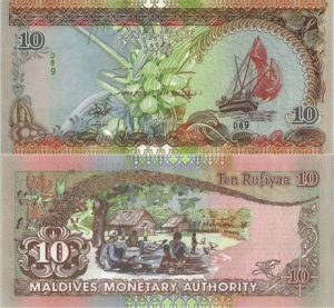 Maldivská rupia - 10