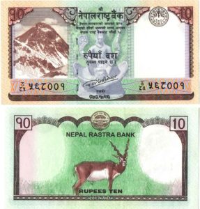 Nepálská rupie - 10