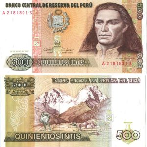 Peruvian Inti - 500