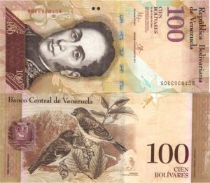 Venezuelan Bolivar 100