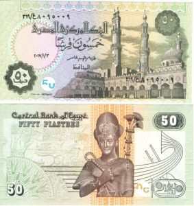 Egyptian Piastres 30