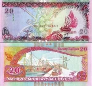 Maldivská rupia - 20