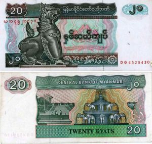 Myanmar Kyats 20