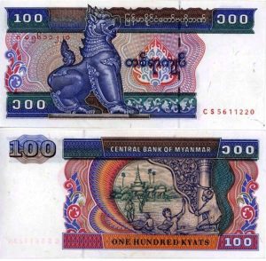 Myanmar Kyats 100