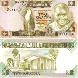Zambian Kwacha 2