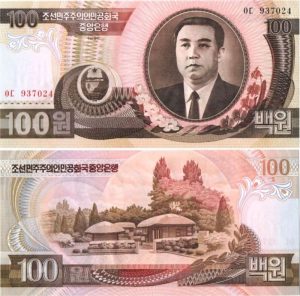 North Korean won 100