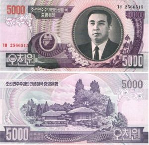 North Korean won 5000