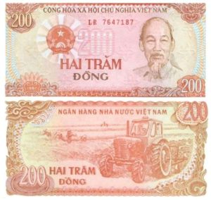 Vietnamese dong 200