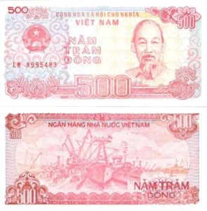Vietnamese dong 500