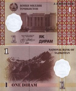 Tajikistani diram 1