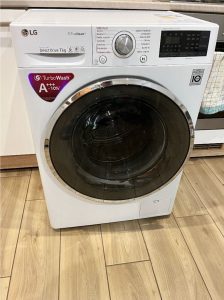 LG F72J8HS2W front-loading steam washing machine for sale