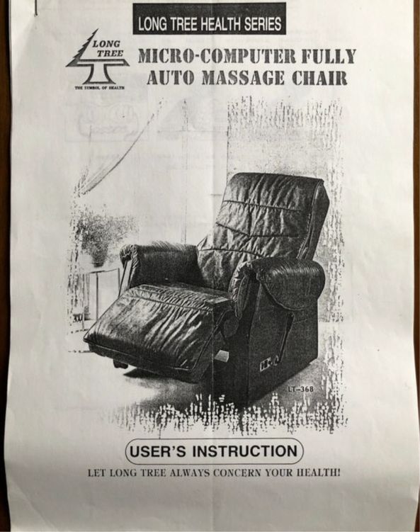 Rehabilitation chair