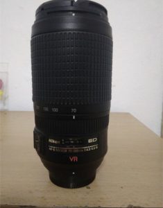 Nikon telephoto lens