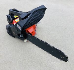 One-handed gasoline chainsaw GC-PC 730 I