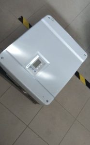 Photovoltaic inverter