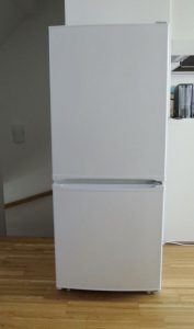135 cm refrigerator LIEBHERR class A+ capacity 200 liters SHIPPING