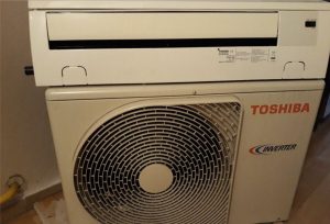 Toshiba air conditioner: RAS-167SAV-E5 power 4.4kW