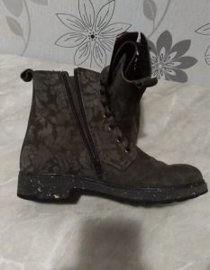 Think! New women's boots